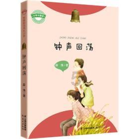 粉色凯蒂屋逃脱