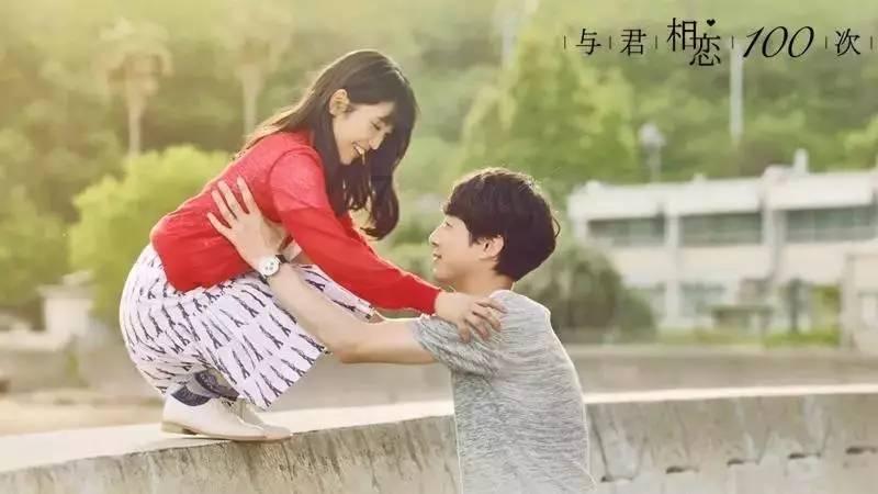 父亲六年级作文游戏画面
