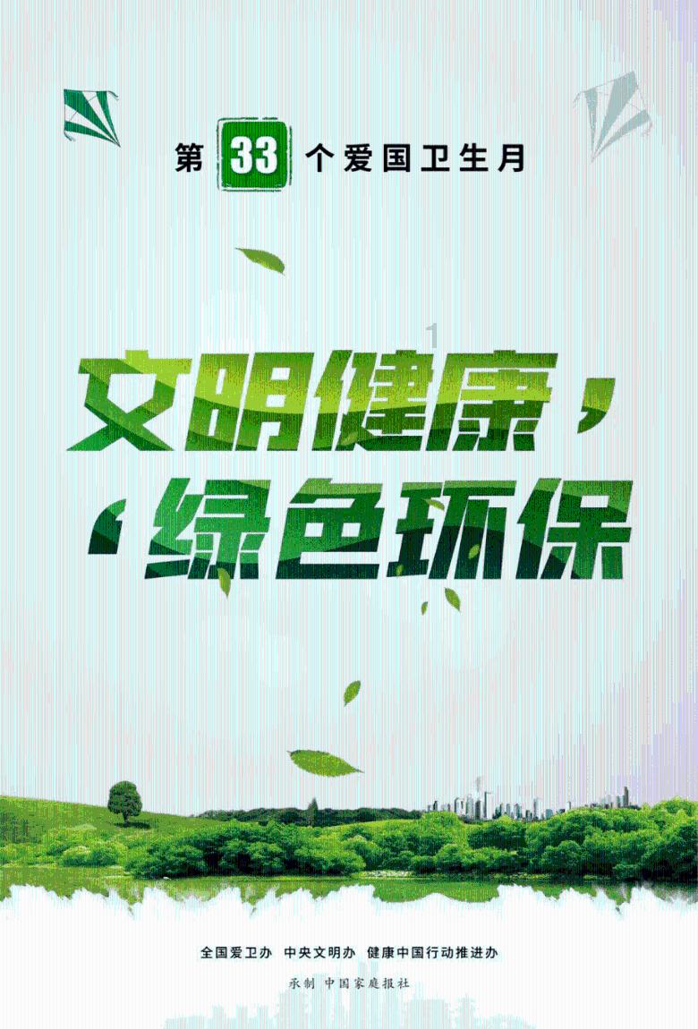 小猫钓鱼游戏龙王版有船